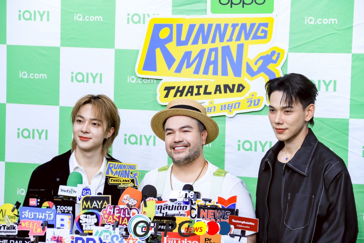 otpc_story's tweet image. "โอ๊ต-ต้าห์อู๋-นุนิว" พร้อมสร้างเสียงหัวเราะ ความบ้าพลัง และเกมสุดฮา ในรายการวาไรตี้ "Running Man Thailand อย่า หยุด วิ่ง" 

NUNEW x RUNNING MAN TH

#Oatpramote #NuNew 
#DAOU #oueiija #ต้าห์อู๋ 
#RunningManTH
#รันนิ่งแมนไทยแลนด์