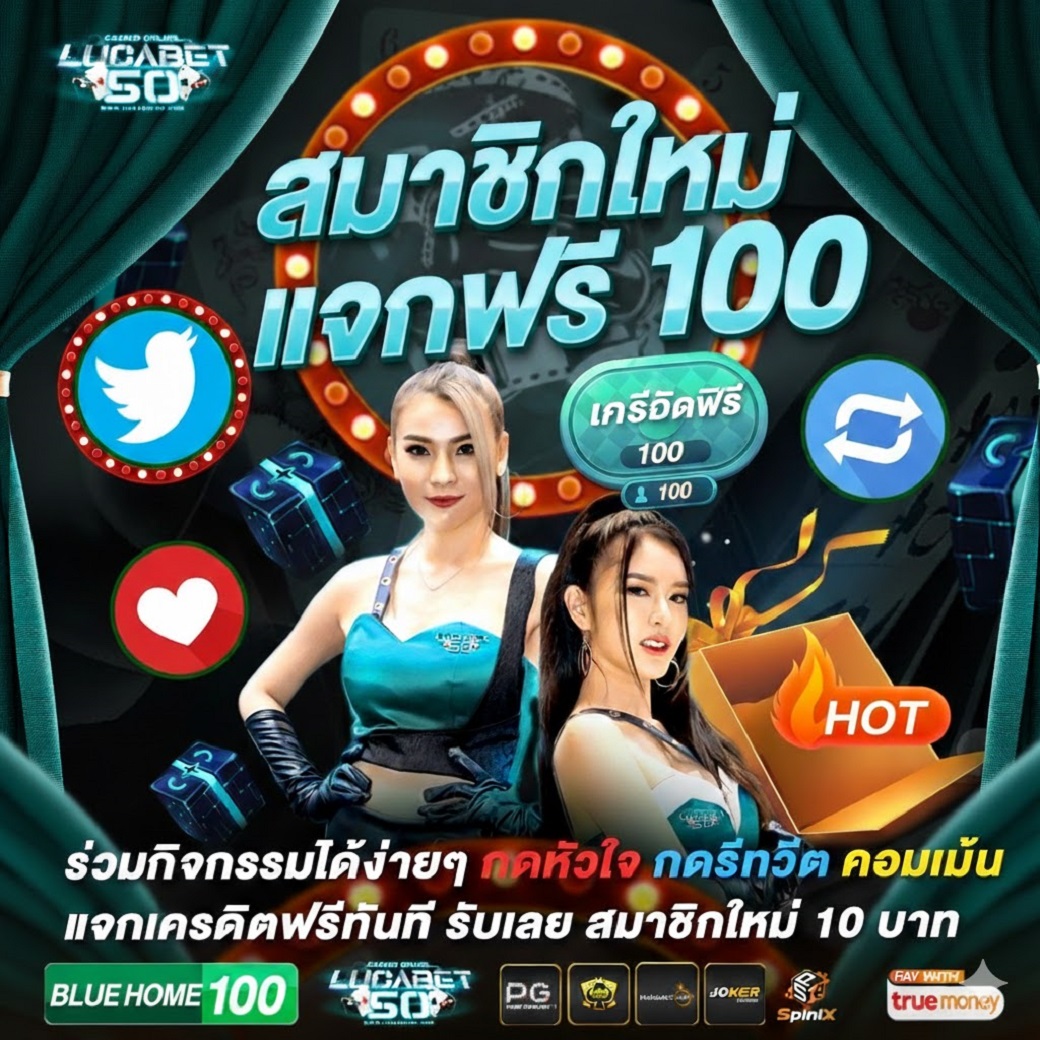 News tweet media