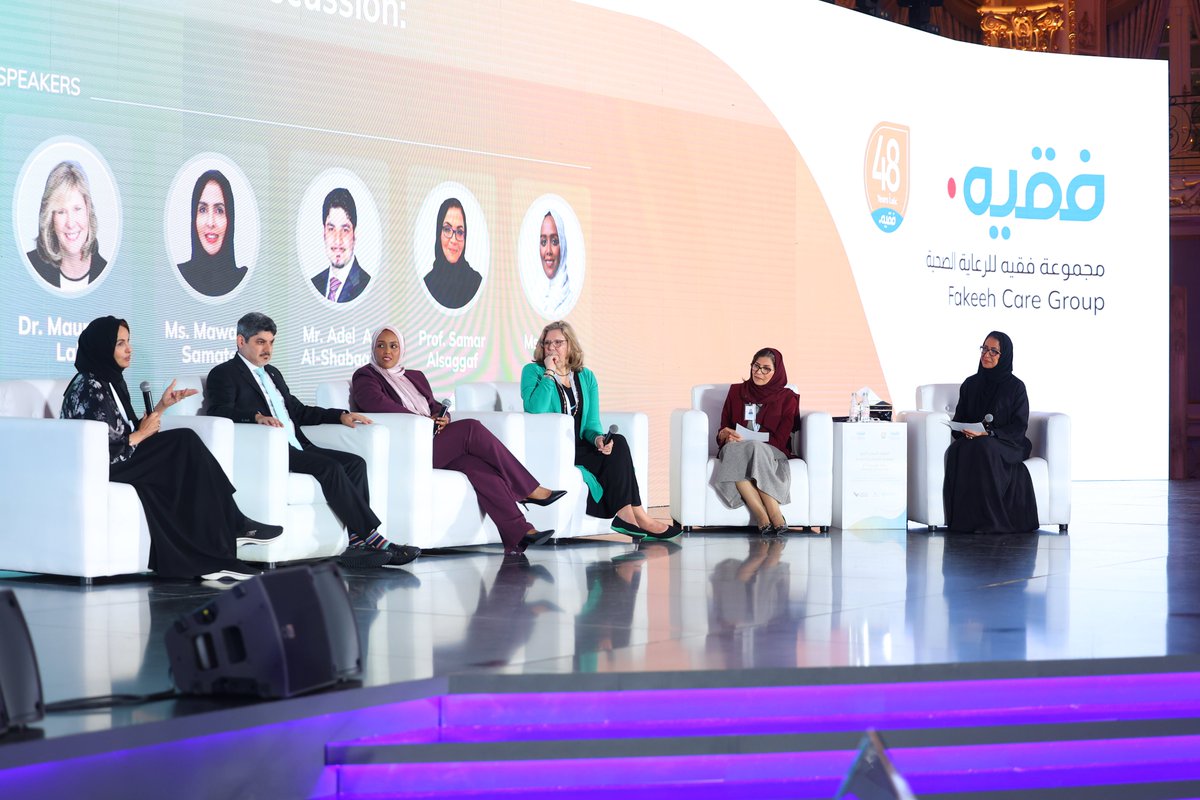 مجموعة فقيه للرعاية الصحية tweet media