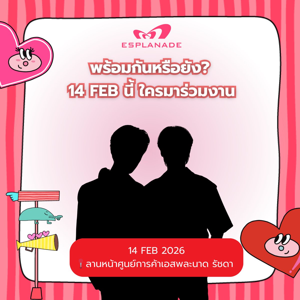 Esplanade_Ratchada tweet media