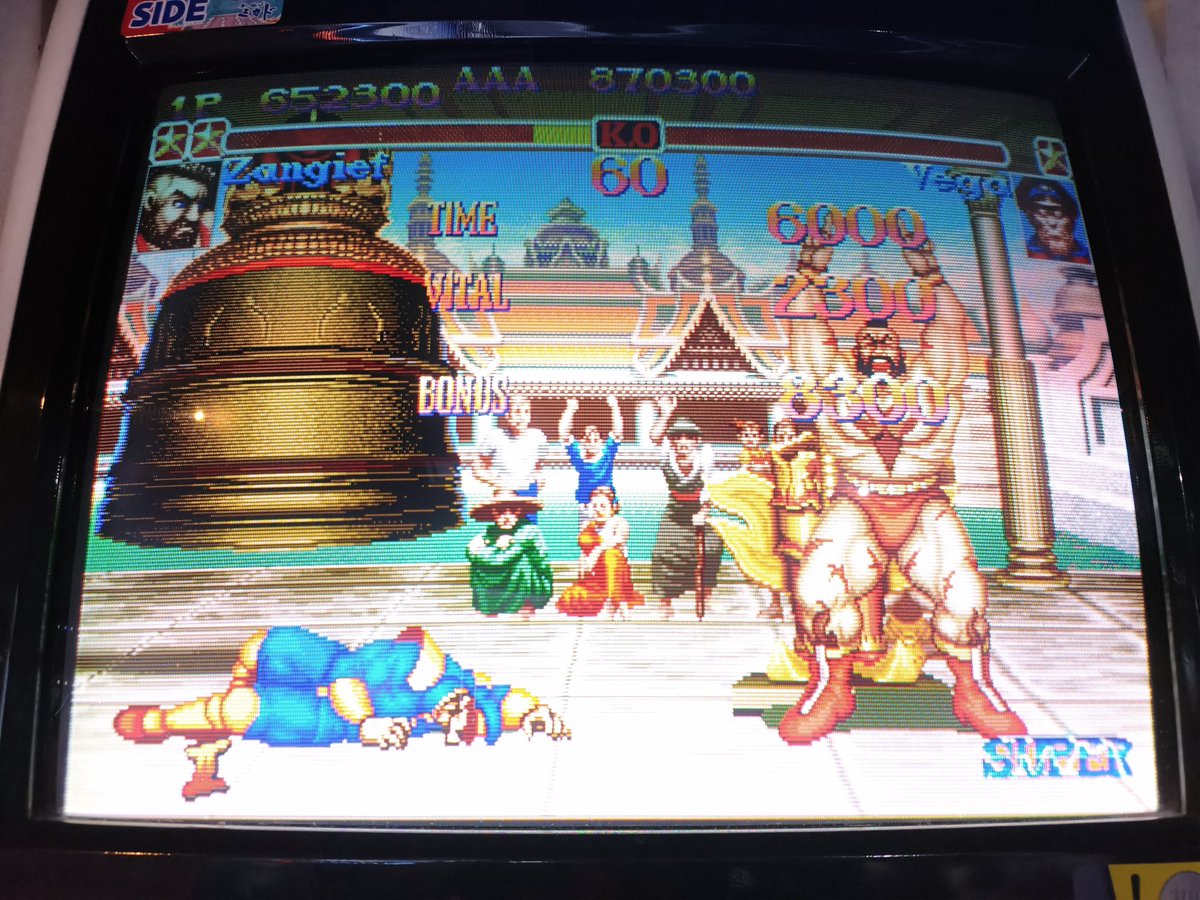 ゲーセンミカド ＃ミカド1周クリア番長 ＃ハイパーストリート