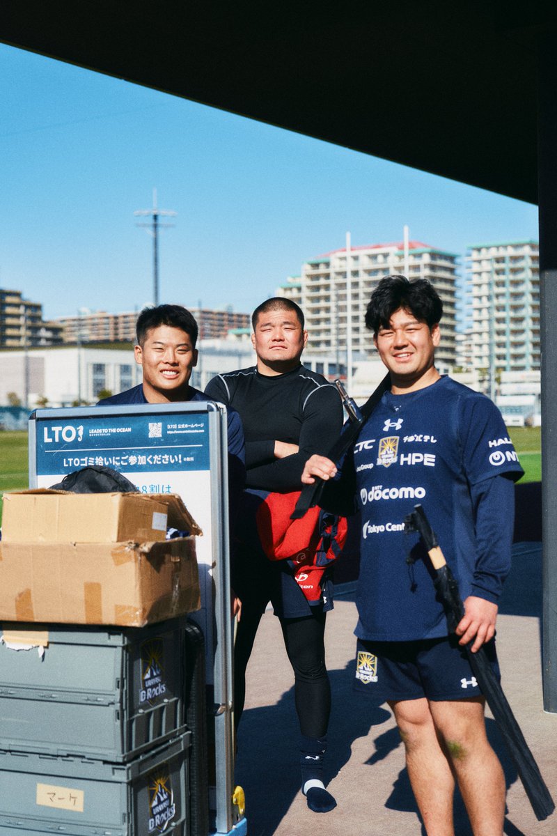 明日は8:00〜新浦安駅にてLTOを行います🗑️🏝️

平日の朝の開催ですが、たくさんのご参加をお待ちしています🤝短時間でも構いませんので、ぜひお立ち寄りください❗️

#LeadToTheOcean
#海にゴミはいかせない
#drocks #浦安drocks