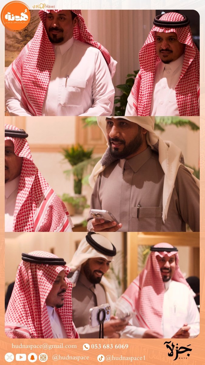 نادي هدنة الثقافي tweet media