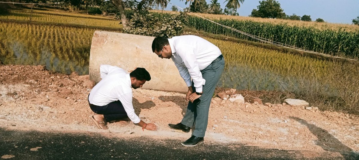 Koppal Zilla Panchayat tweet media