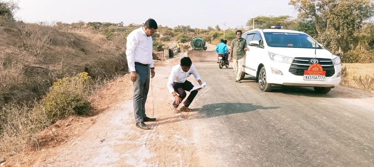 Koppal Zilla Panchayat tweet media