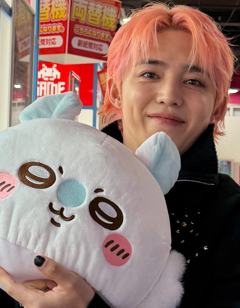 ayecheol's tweet photo. both him and the plushie are blushing 😔😔😔😔😔😔😔 whats even more miserable is his blush is the same color as his hair 😔😔😔😔😔😔😔 im so 😔😔 https://t.co/raJqIDm6ub