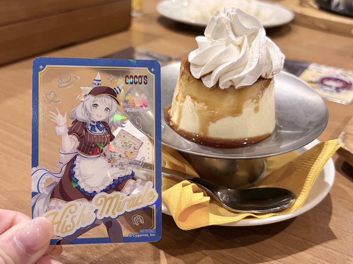 Post by ちびこ🌷 on X: 🩷😉🫶🩵