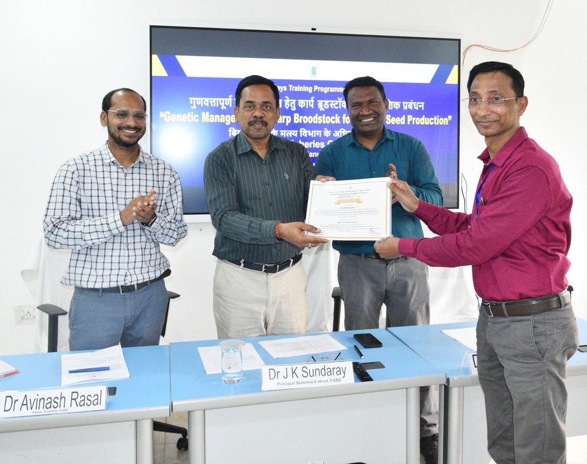 ICAR-Central Institute Of Freshwater Aquaculture tweet media