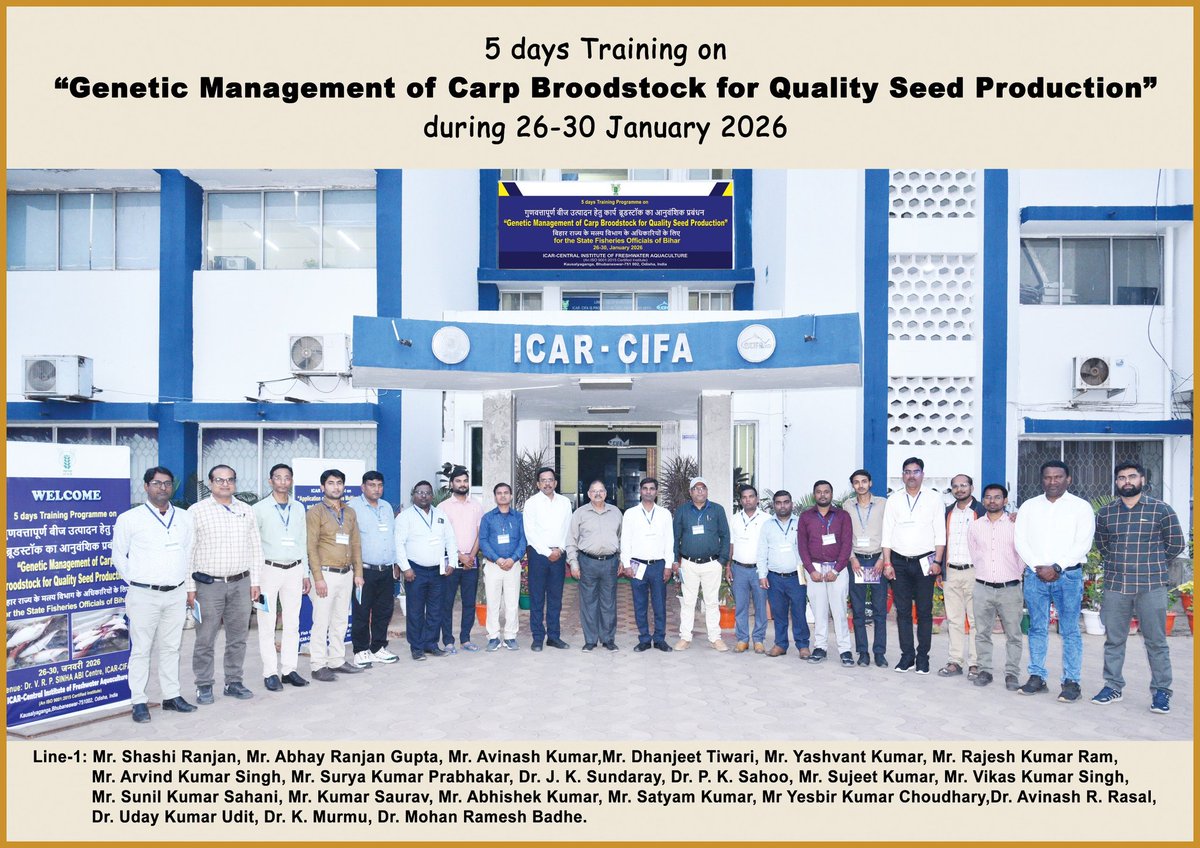 ICAR-Central Institute Of Freshwater Aquaculture tweet media