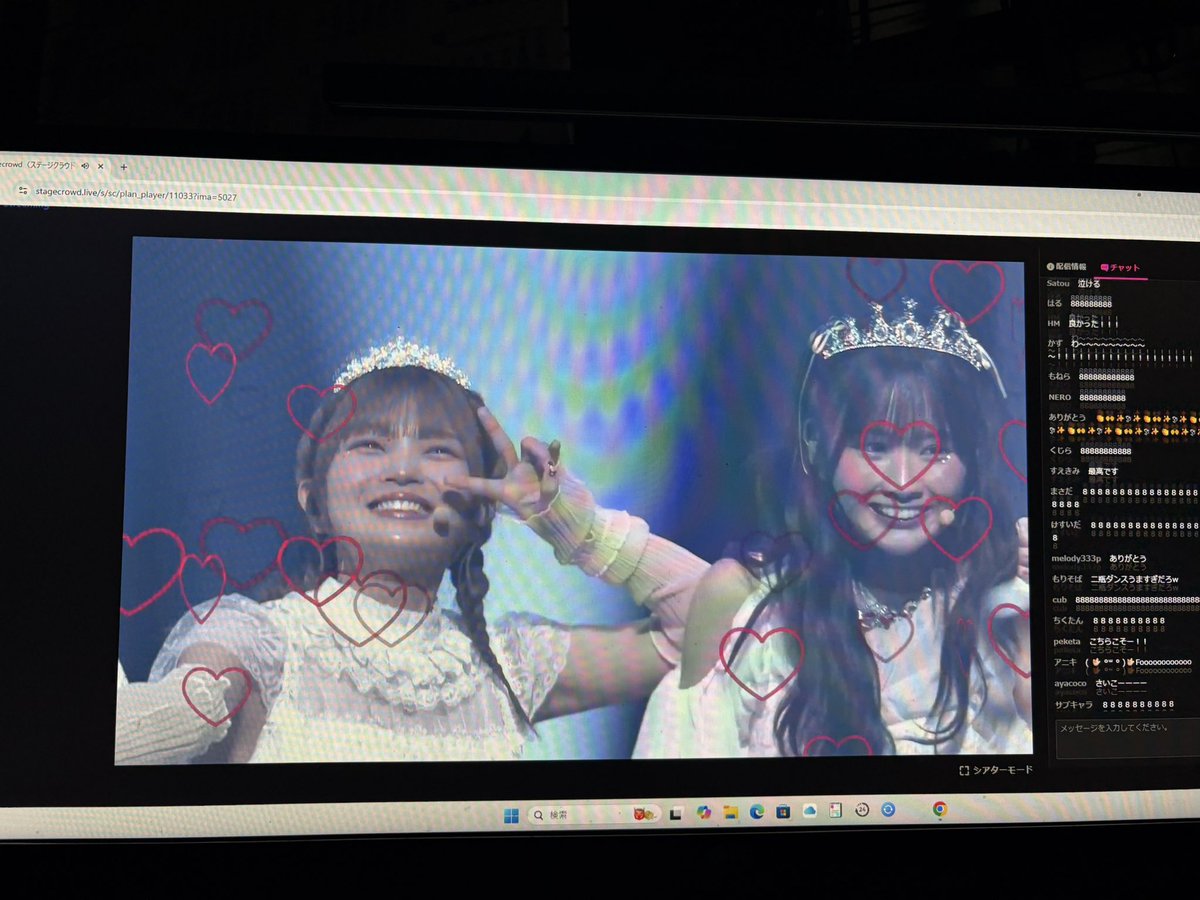 makochan_z's tweet photo. 『DROW🤍ME』普通に良かったし前座の内容がYoutubeからそのままでNOBROCK TV観てる身としては楽した
完成させたパッケージで売るのではなくて誕生からの成長過程を共有して客を取り込む最近の王道パターンにそのまま乗せられてますが、これはライブで立ち会いたかったなぁ。
#NOBROCK TV
#DROWME https://t.co/Se3fZ1Aon4