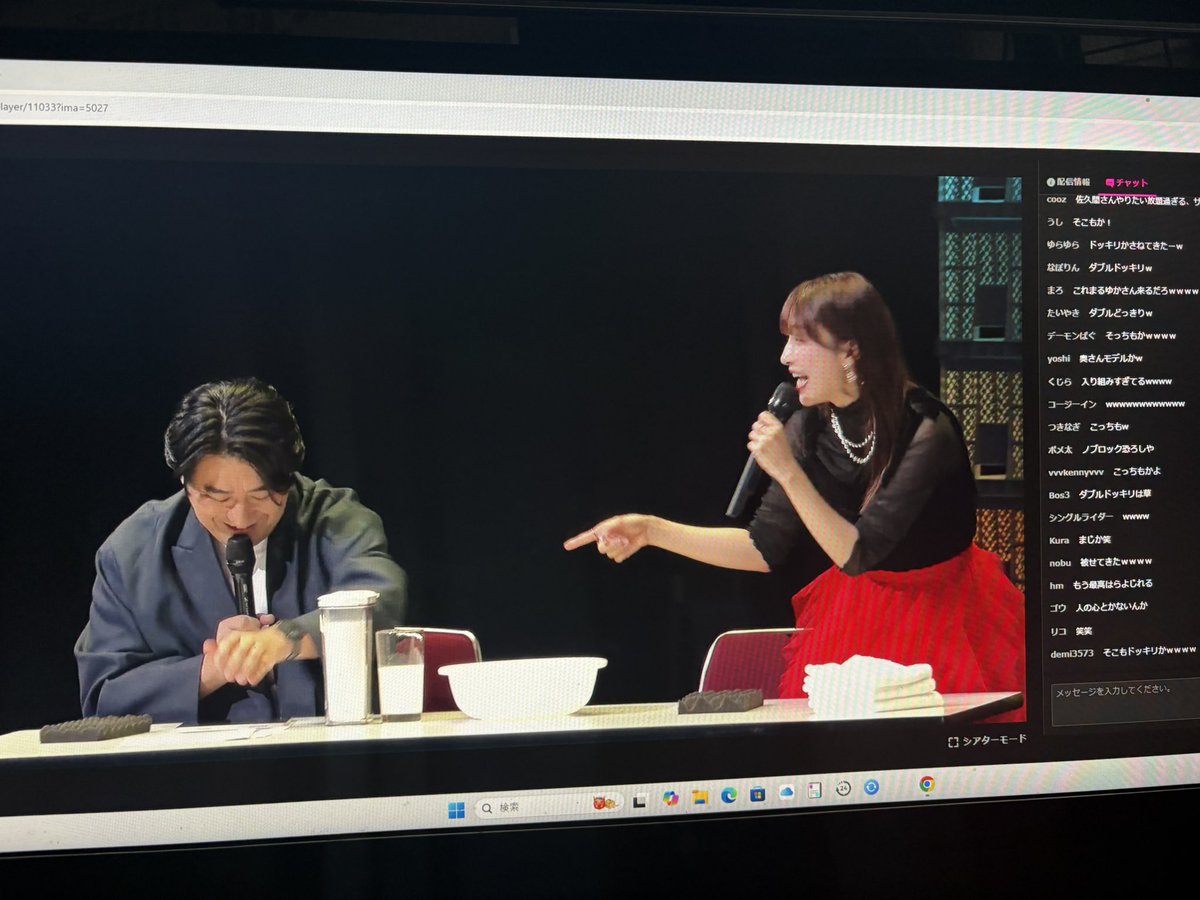 makochan_z's tweet photo. 『DROW🤍ME』普通に良かったし前座の内容がYoutubeからそのままでNOBROCK TV観てる身としては楽した
完成させたパッケージで売るのではなくて誕生からの成長過程を共有して客を取り込む最近の王道パターンにそのまま乗せられてますが、これはライブで立ち会いたかったなぁ。
#NOBROCK TV
#DROWME https://t.co/Se3fZ1Aon4