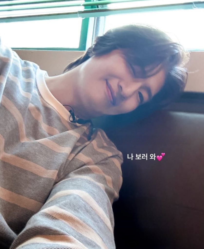 및틴 이거 그거자나 . . . 
나 보러 와💕