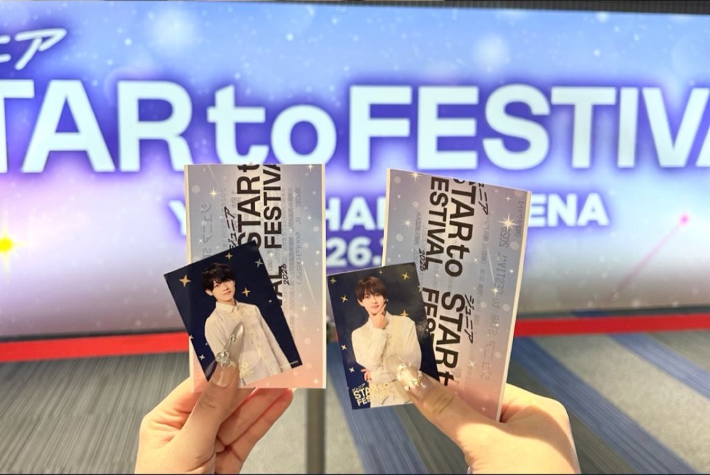 ch1n0chu's tweet photo. #STARTtoFESTIVAL ♥️☆ https://t.co/qMf9OaP1N2