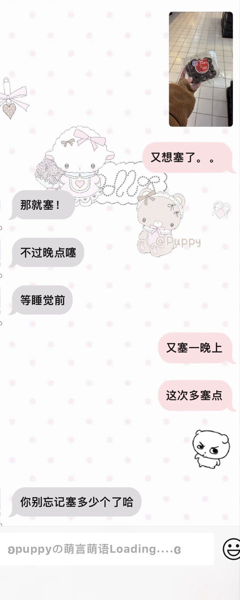 forbifferent's tweet photo. 母人可以像这样试着主动塞进去吃掉当作自己的口粮
#SM #奴隶 #家畜  #bdsm https://t.co/6XpvBkhEM3
