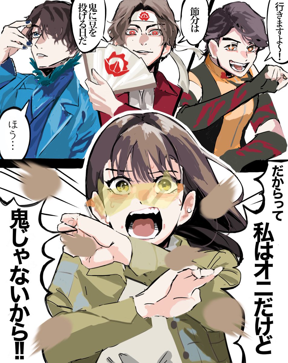 たろ！ tweet media