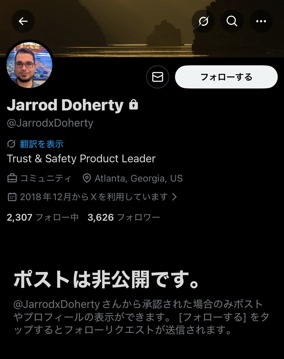 mtmr33o's tweet photo. 「間違って通報しました詐欺」
にたった今あいました✋
ひろや(本人か乗っ取られてるかわからない)とJarrod Dohertyはグルで
私がひろやのクレカを不正利用してXプレミアムに課金したってゆ。
身に覚えがないし、まず無課金🙋‍♀️
サポートがJarrodって人だからその人に連絡して〜て(続) https://t.co/K5UkaPalPq
