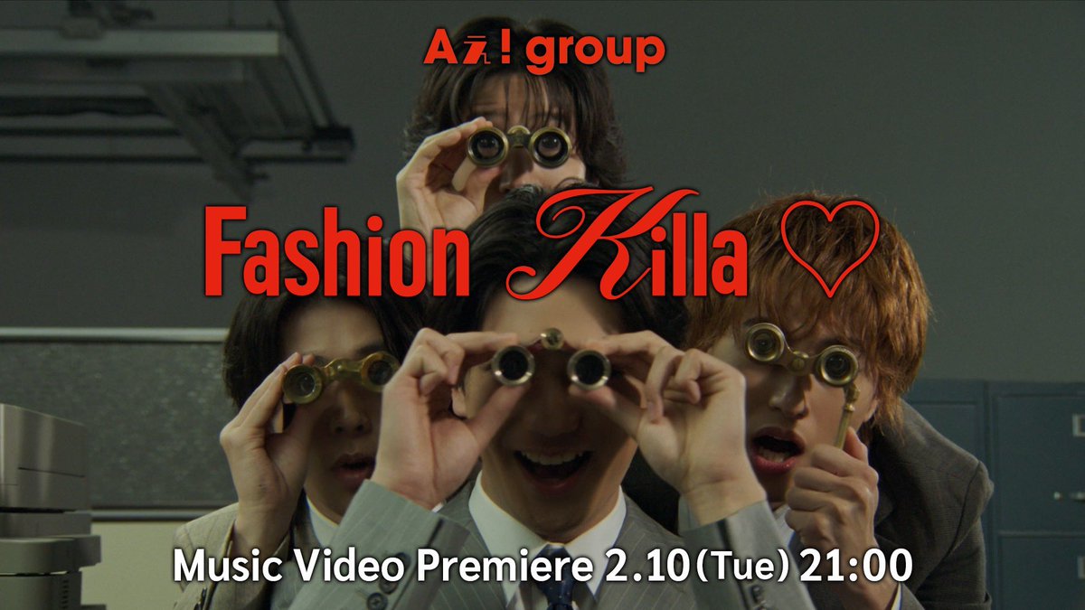 きらきらきら✨🌟⭐️ ダルタニャンも 山本寛斎も David Bowie もいる