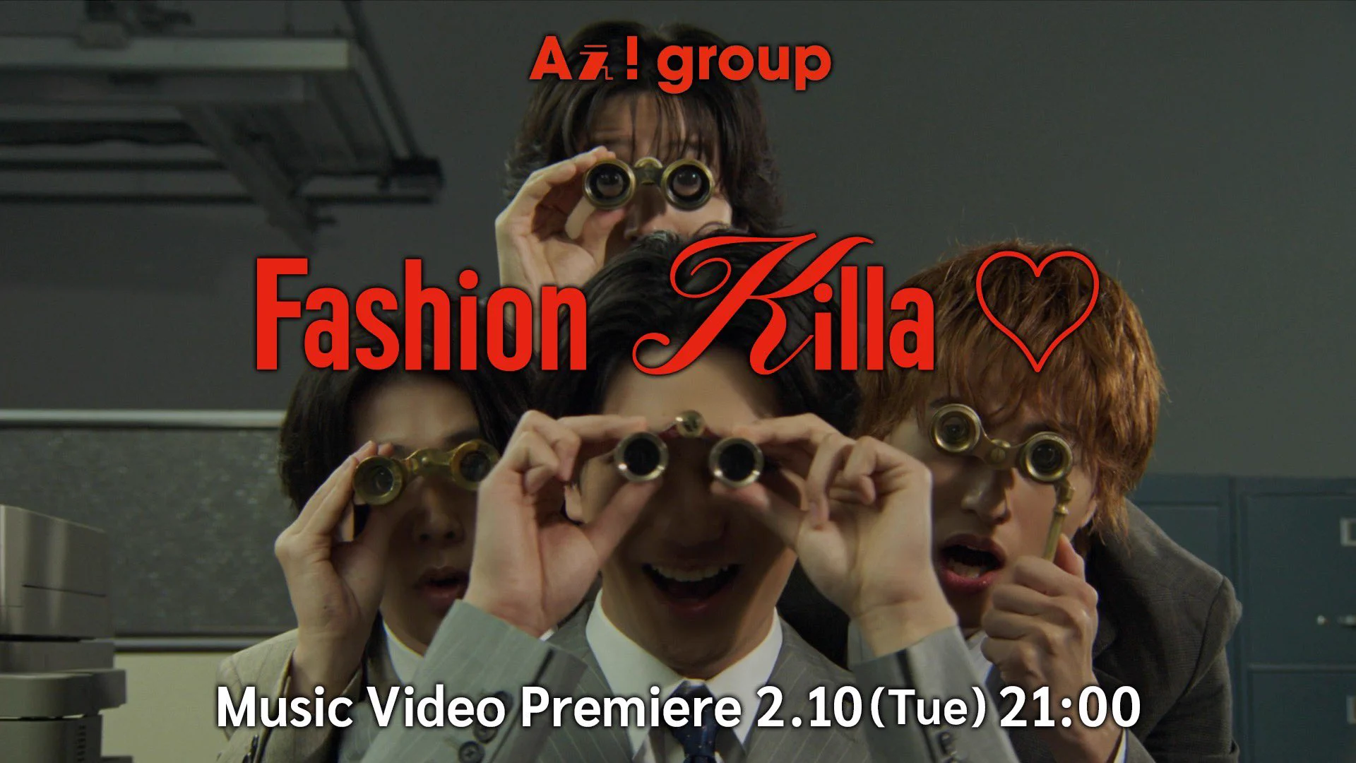 Aぇ! group / Universal Music on X: 