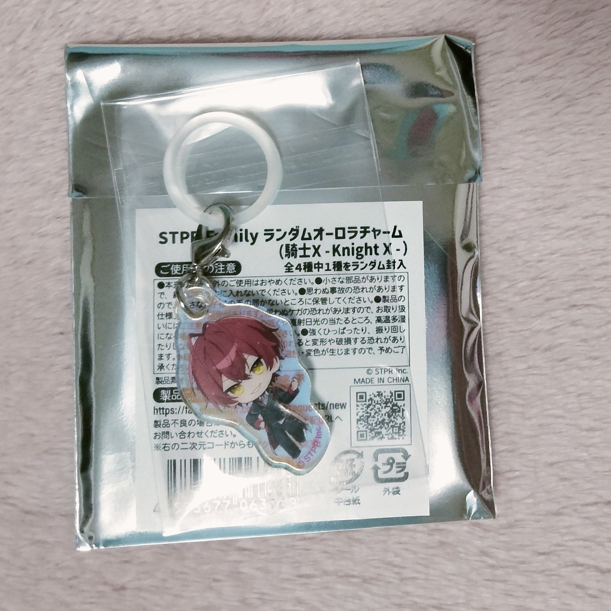 ℛ tweet media
