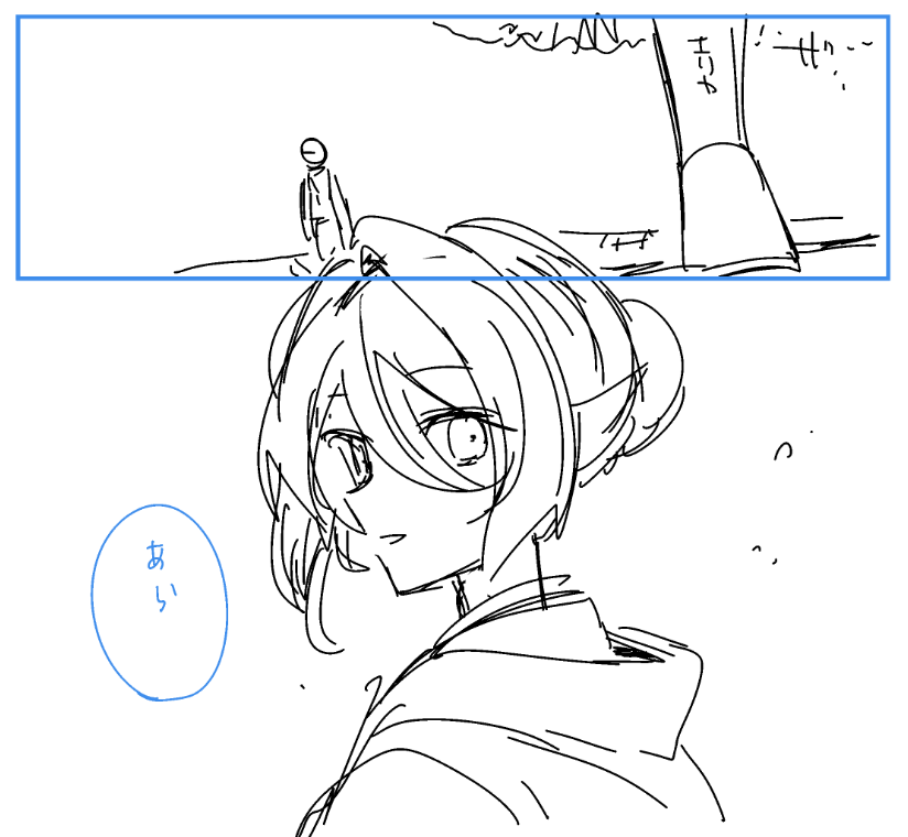 ／
#わたたべ 最新話情報🆕
＼

『私を喰べたい、ひとでなし』最新55話は鋭意制作中🟣

今回は普段より少なめページのお話です。
ただ、語られる”ある情報”の重要性を鑑みて本編となりました。

55話も掲載される電撃マオウ4⃣月号は月末2/26(木)の発売です。
お楽しみに。