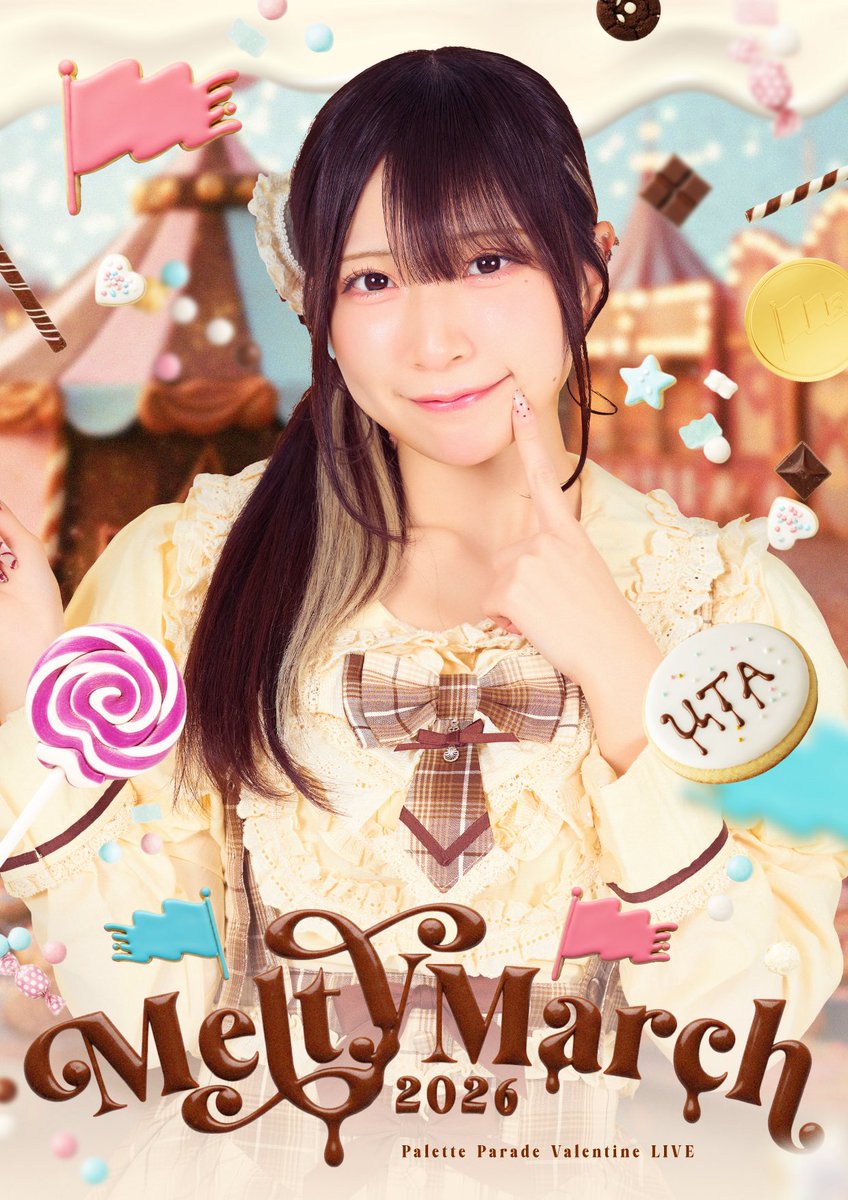 みちゃ (@miichan_mochi) / Posts / X