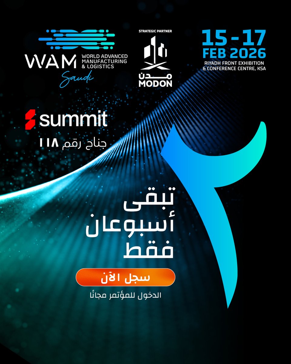 SummitTecnology's tweet photo. We’re exhibiting at WAM Saudi 2026 the Kingdom’s premier platform for advanced manufacturing &amp; industrial logistics.

📍 Visit Summit Technology Solutions | Stand 118
📅 15–17 Feb | Riyadh Front
🔗 Register free: https://t.co/BROpWSElLw

#WAMSaudi2026 #Industry40 #Vision2030 https://t.co/7g04CBdn2k