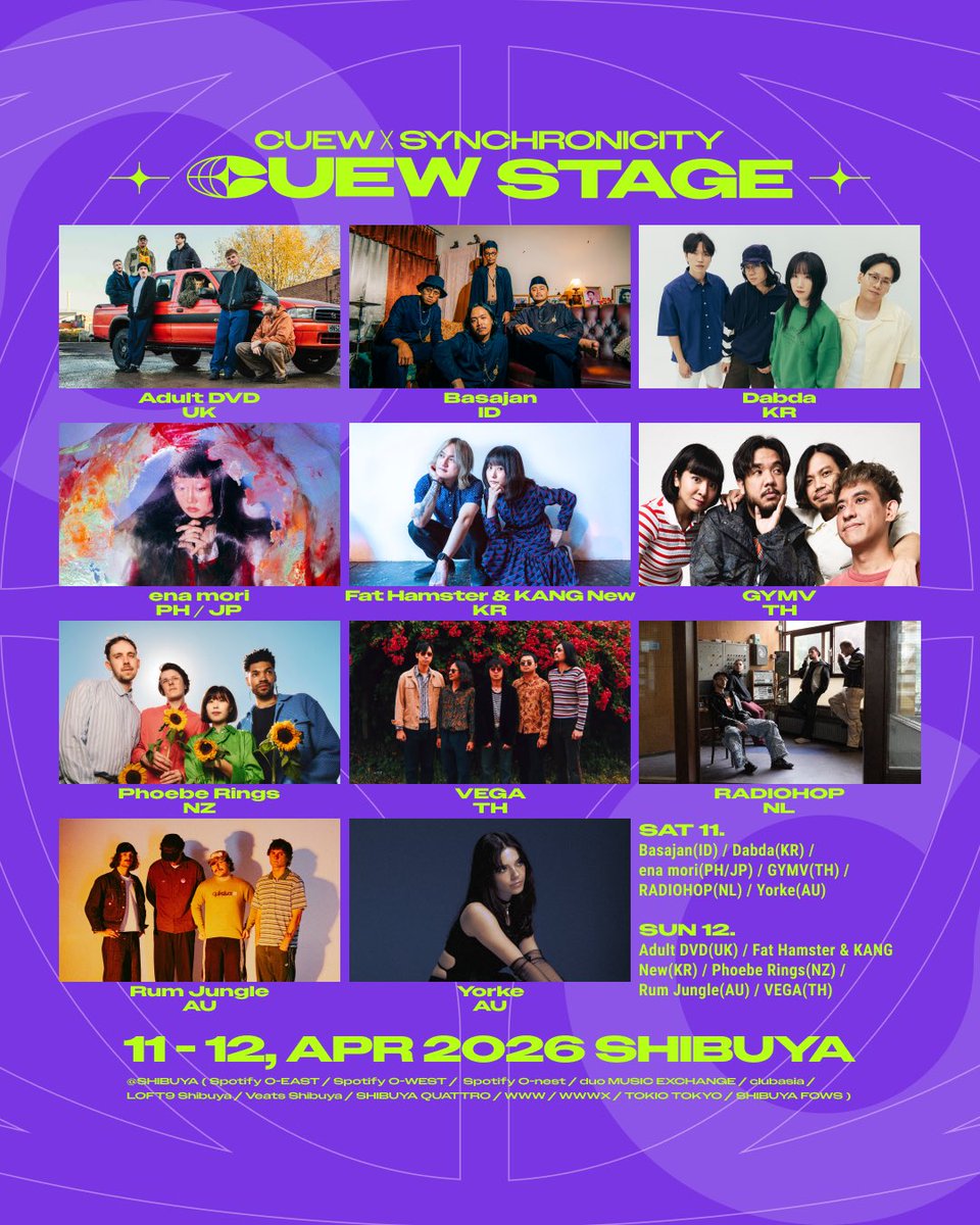 CUEW ショーケースアーティスト発表！ 11組の海外アーティストがラインナップ🔥

4.11 (Sat)
Basajan (ID) / Dabda (KR) / ena mori (PH/JP) / GYMV (TH) / RADIOHOP (NL) / Yorke (AU)

4.12 (Sun)
Adult DVD (UK) / Fat Hamster &amp; KANG New (KR) / Phoebe Rings (NZ) / Rum Jungle (AU) / VEGA (TH)