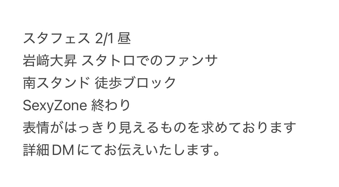 くま tweet media