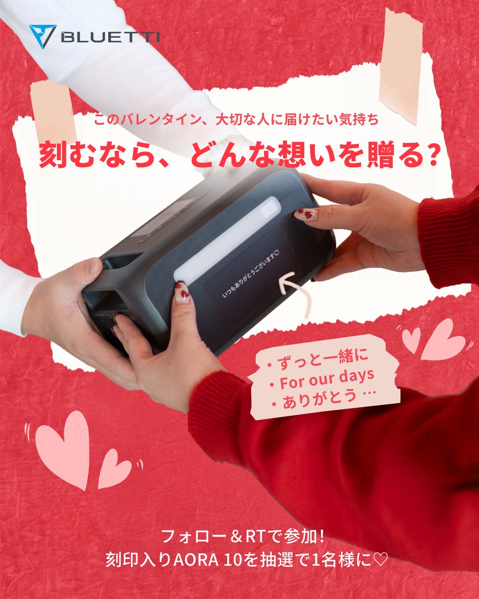 ちっくたっく (@tickntackn_game) / Posts / X