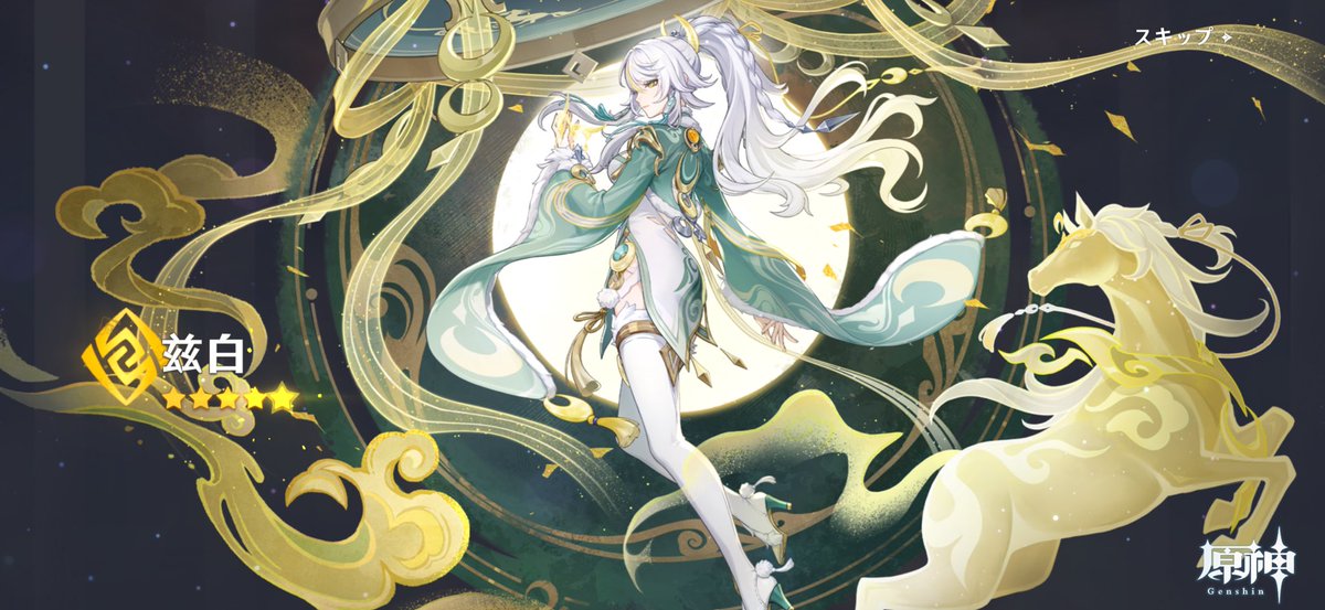 久美ね～☆ tweet media