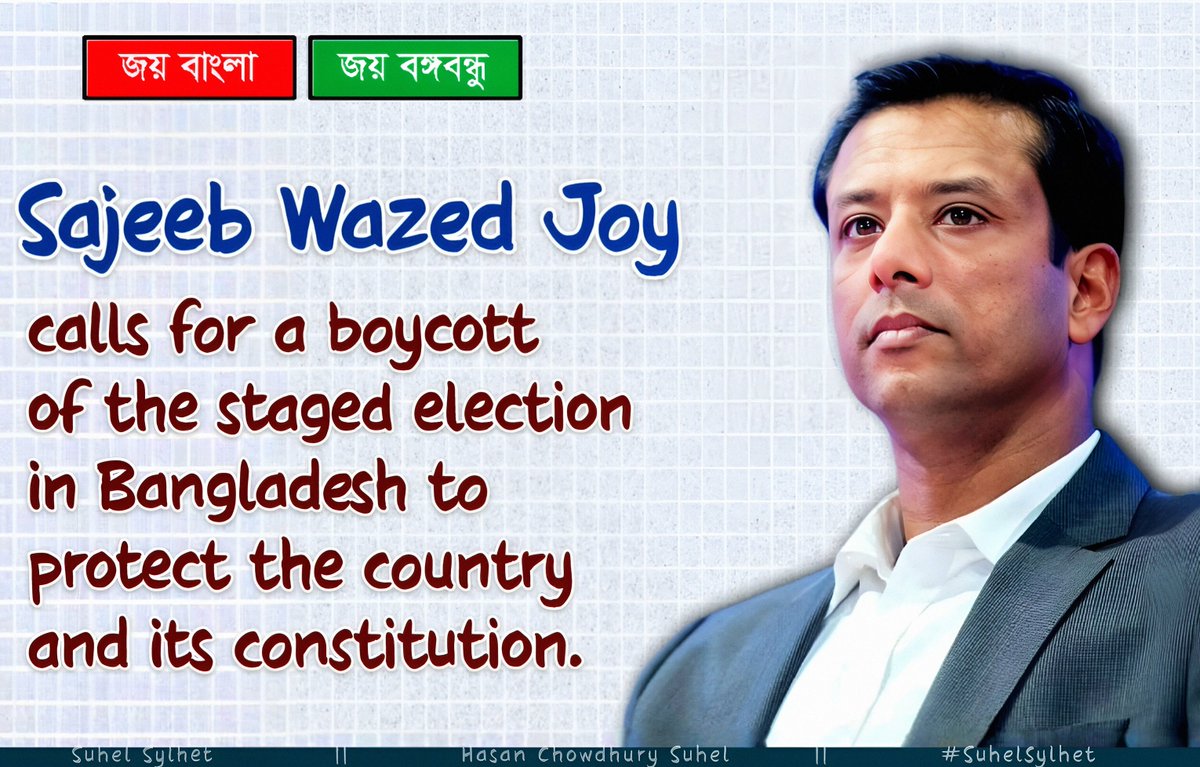 suhelsy1het's tweet photo. Sajeeb Wazed Joy, son of @albd1971 President #SheikhHasina, calls for a boycott of the staged election in #Bangladesh  to protect the country and its constitution.
#SajeebWazed urges citizens to stay away from voting if they truly want to safeguard the nation. 🇧🇩

#NoBoatNoVote https://t.co/EiFHAy6U83