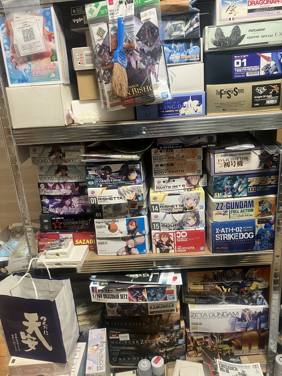 積みプラの日 積んだっていいじゃない人間だもの。