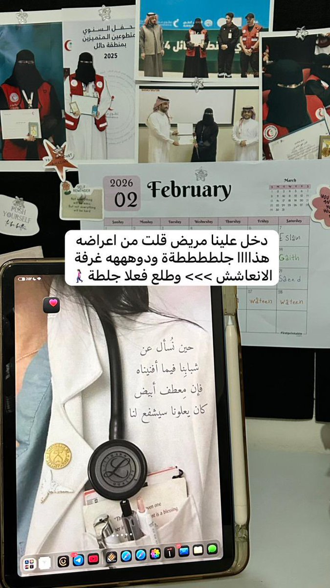 rn.𝔹𝕀ℝ𝔻 tweet media