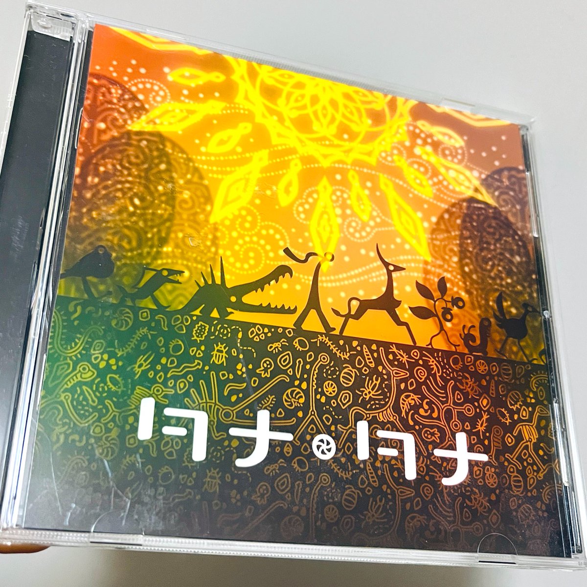 ネップリのましかくプリント、フチあり(小)で印刷してフチを切り取るとちょうどCDケースに入るサイズになるのでCDジャケットごっこ(？)ができる