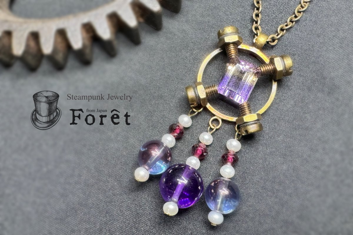 【ワンダーフェスティバル2026冬】
出展日：2026年2月8日(日)
時　間：10:00～17:00
会　場：幕張メッセ
ブース：4-13-16

天然石ネジ留めアクセサリー

#ワンフェス #ワンフェス2026冬