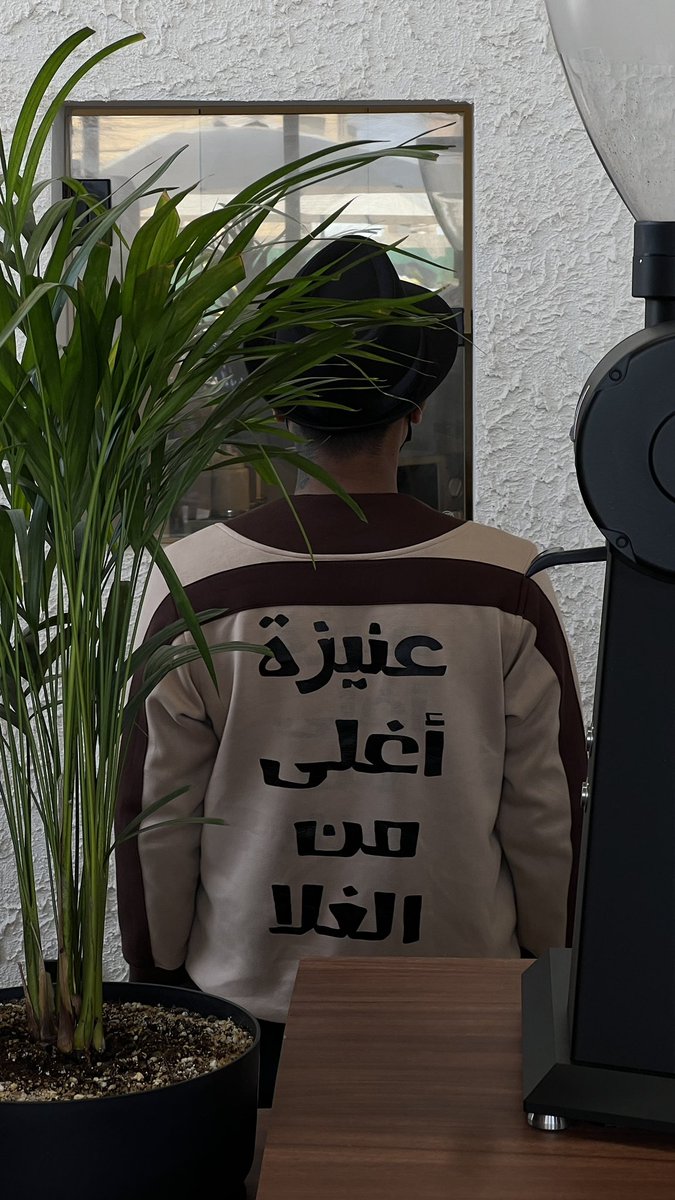 عـزله 📿 tweet media