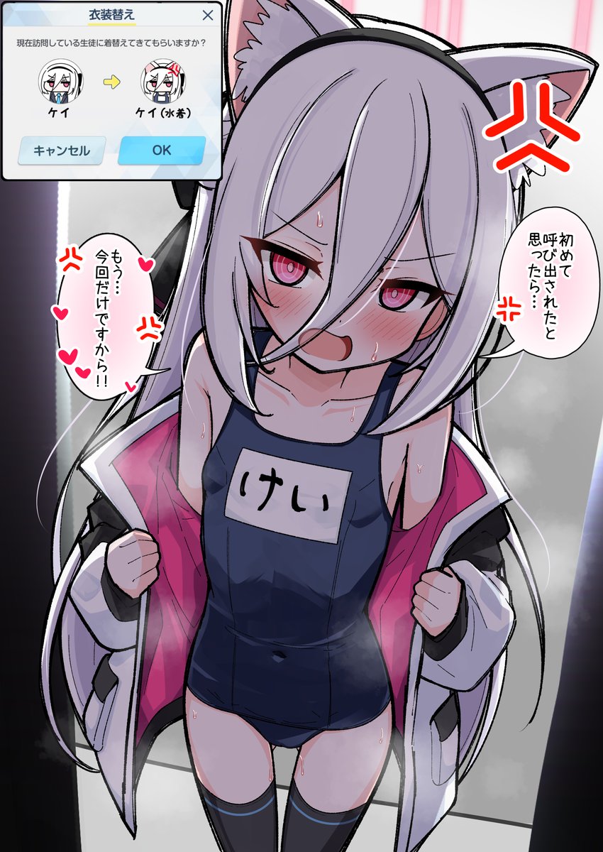 KesaraRin(艾弭爾) (@f1231244) / Posts / X