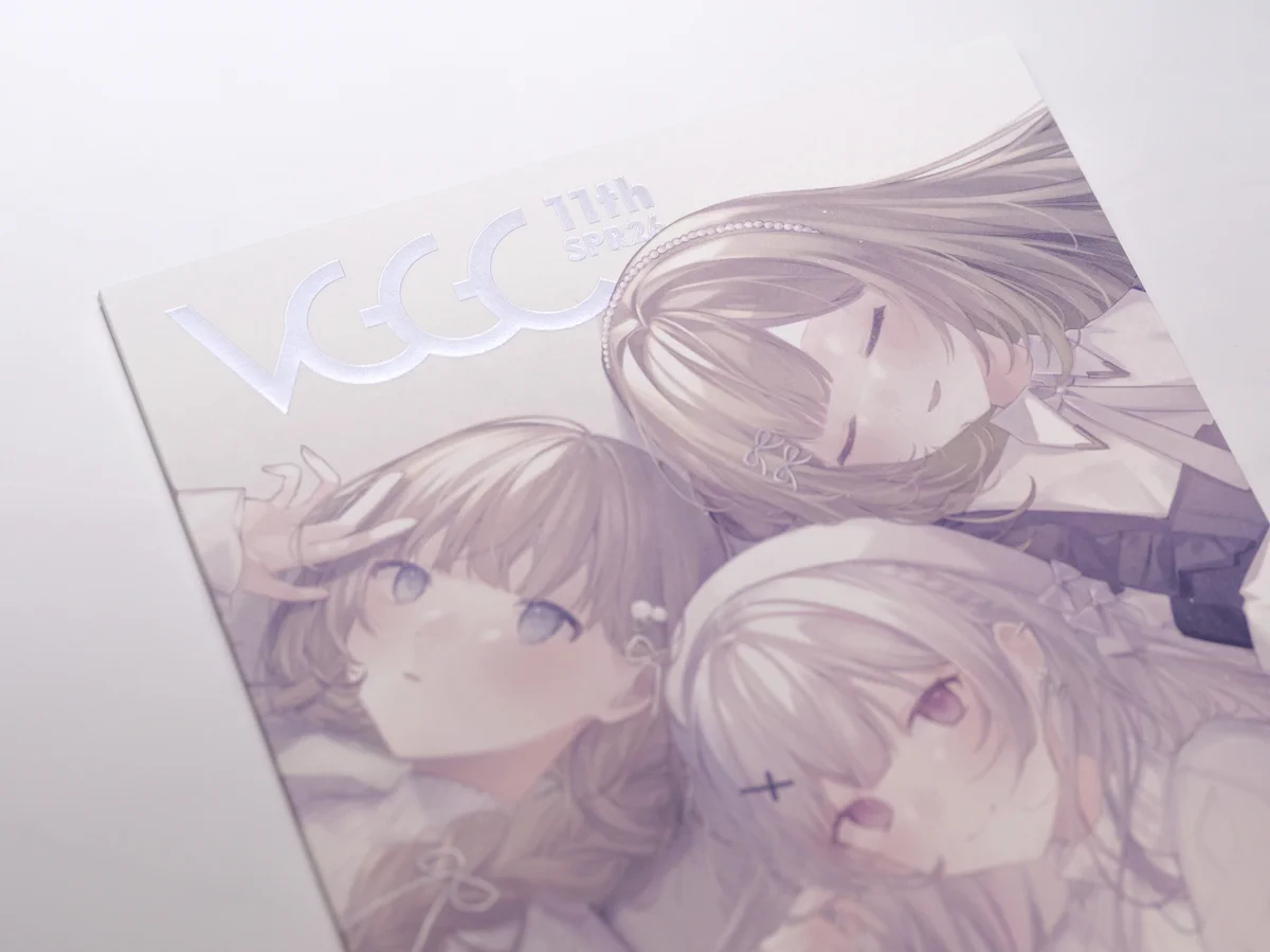 VGGC / ぶいすぽオンリー同人誌即売会 (@VGGC_info) / X