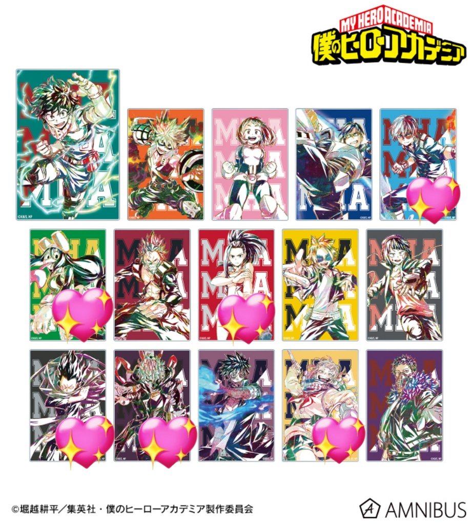 🥟🦊 (固定ポスト必読) tweet media