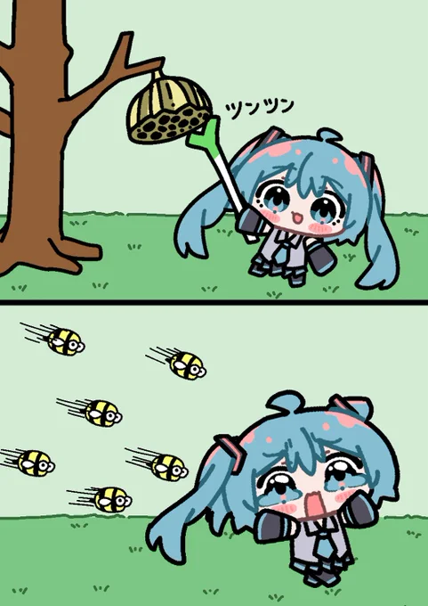初音ミク 