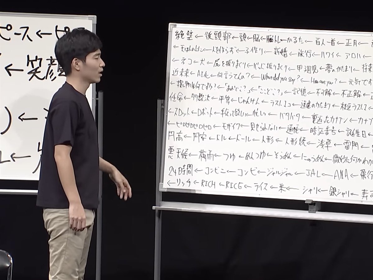 WAX THE POWER tweet media