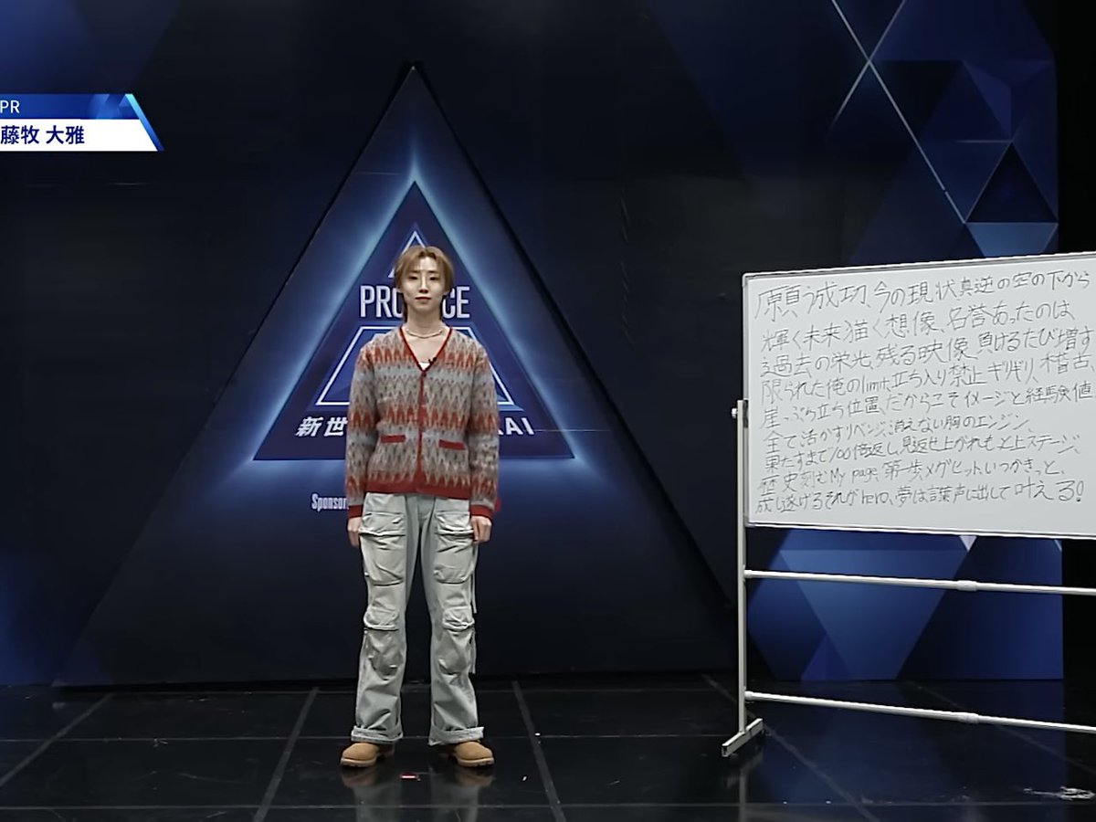 WAX THE POWER tweet media