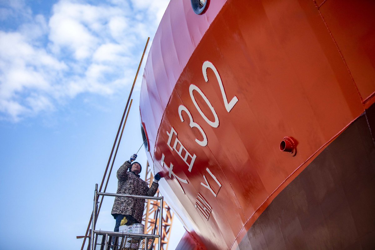 XisMoments's tweet image. China's #shipbuilding industry maintained the world's largest #market share in terms of the three major indicators of shipbuilding output, new orders and holding orders, for the 16th consecutive year in 2025. #ChinaEconomy