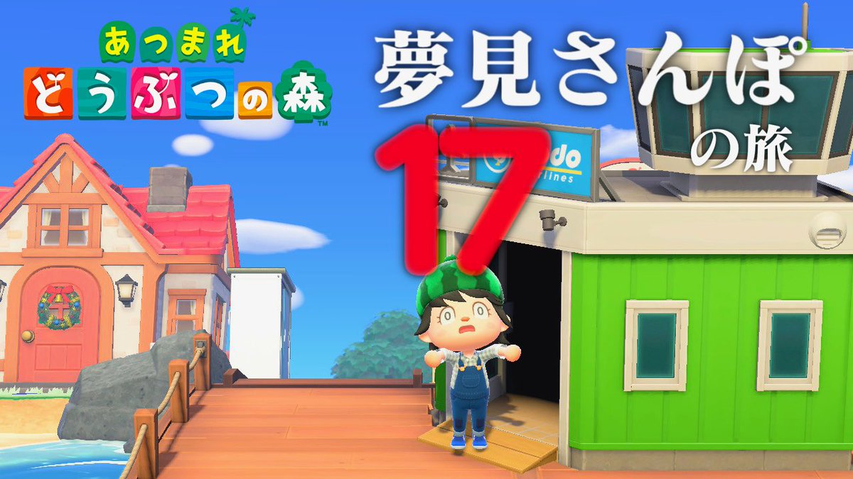 ドコムス tweet media