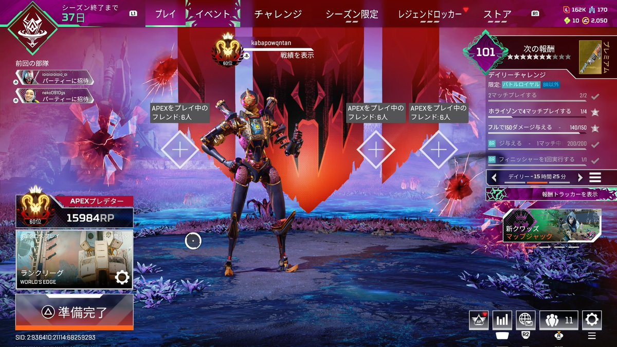 かば tweet media