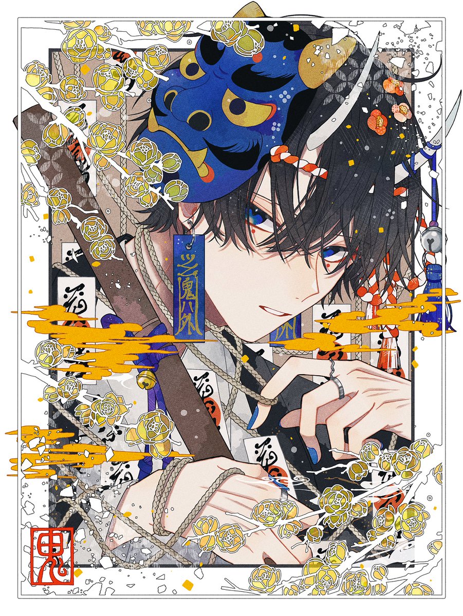 しらまめ (@Shira_mame93) / Posts / X