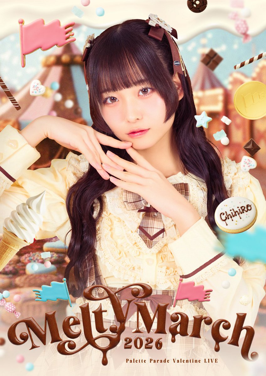 ⿻*⌖.:˚◌˳˚⌖ ⿻*⌖.:˚◌˳˚⌖ ⿻*⌖.:˚◌˳˚⌖ ⿻ 『Melty March2026