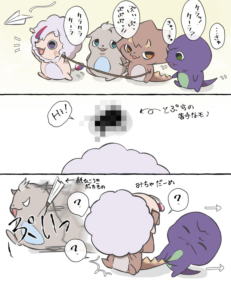 こまいぬ (@koma_inu_0) / Posts / X