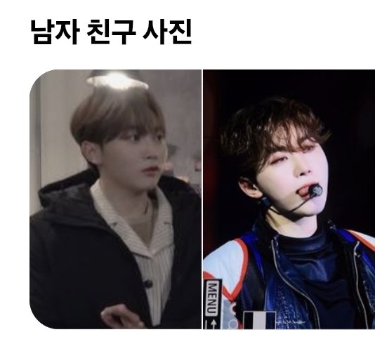 아 자동분류 개웃긴데 
두 사진 무드가 반대여서 더 ㅋㅋㅋ