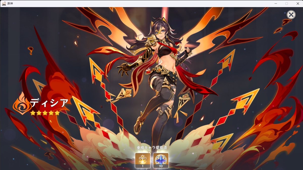 いやああああああああああああああああああああああああ！！！！ ほぼ